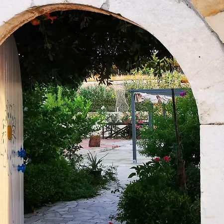 La Margherita Vacanze Appartamento